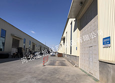 寶旭工廠風采